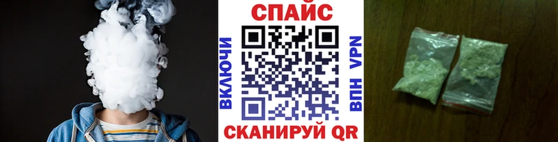 где купить наркоту Катав-Ивановск Бутират оксана