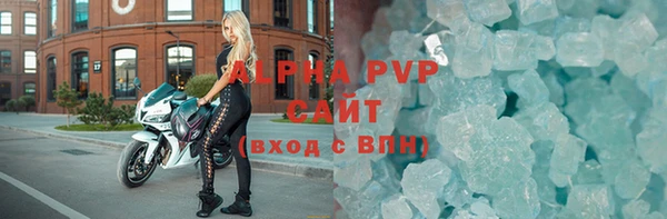 MDMA Premium VHQ Верхнеуральск