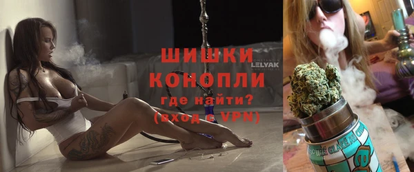 амф Армянск