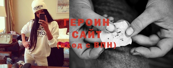альфа пвп Нефтегорск
