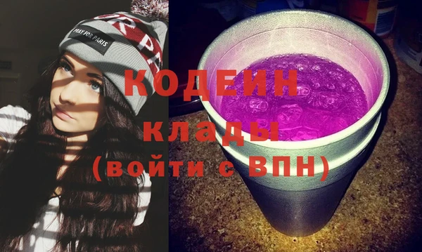альфа пвп Нефтегорск