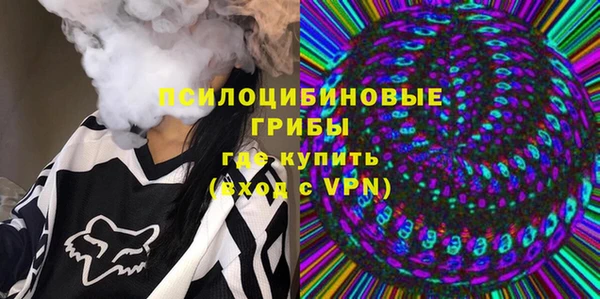 дистиллят марихуана Новодвинск