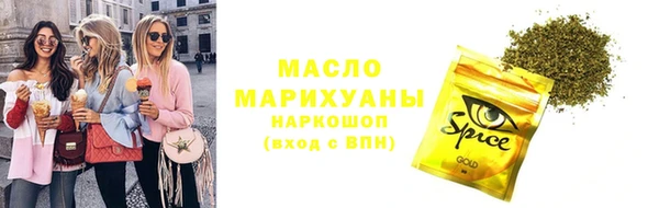 мефедрон мука Долгопрудный