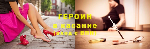 мефедрон мука Долгопрудный