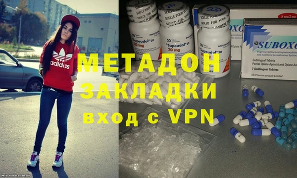 эйфоретик Арсеньев