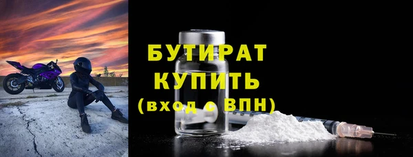 MDMA Premium VHQ Верхнеуральск