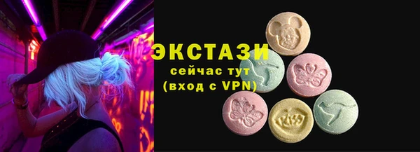 винт Новозыбков