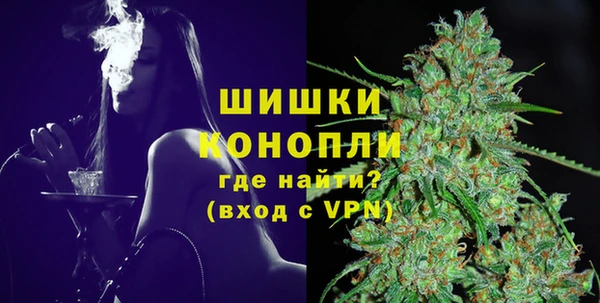 MDMA Premium VHQ Верхнеуральск