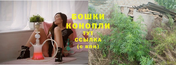 дистиллят марихуана Новодвинск