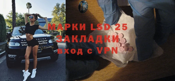 MDMA Premium VHQ Верхнеуральск