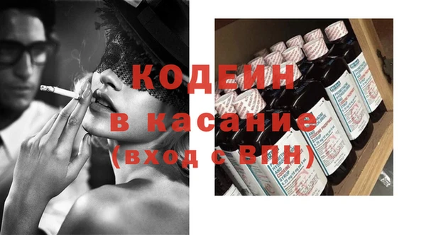 альфа пвп Нефтегорск