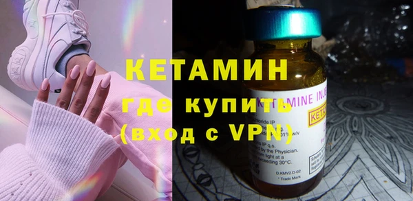 кокаин колумбия Орехово-Зуево