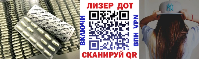 Лсд 25 экстази кислота  Катав-Ивановск 