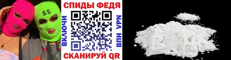 наркошоп  Катав-Ивановск  МЕТАМФЕТАМИН витя 