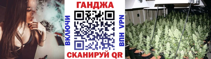 Каннабис Bruce Banner  блэк спрут зеркало  Катав-Ивановск 